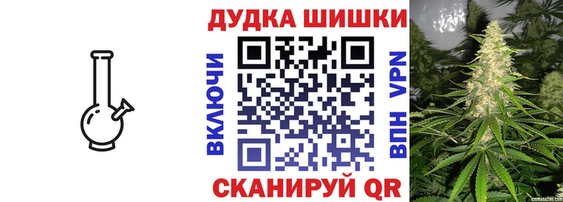 Купить COCAIN  Псилоцибиновые грибы  ГАШИШ  Каннабис  Меф мяу мяу  Староминская