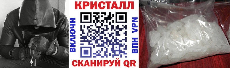 Купить где  Староминская  Amphetamine VHQ 