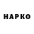 Альфа ПВП кристаллы Nazariy Starikov