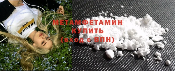 мет Магадан