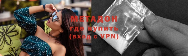 PSILOCYBIN Мегион