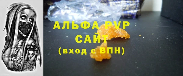 mdpv Медвежьегорск
