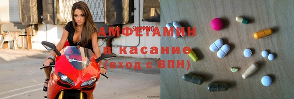 мет Магадан