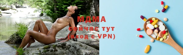 мет Магадан