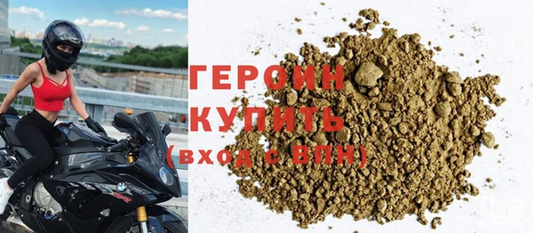 mdpv Медвежьегорск