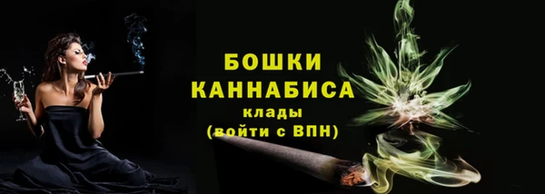 тгк Майский