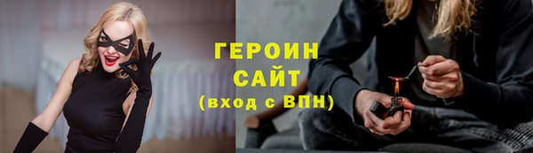 PSILOCYBIN Мегион