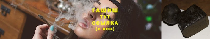 мет Магадан