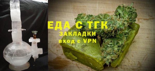 mdpv Медвежьегорск