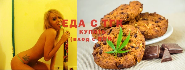 тгк Майский