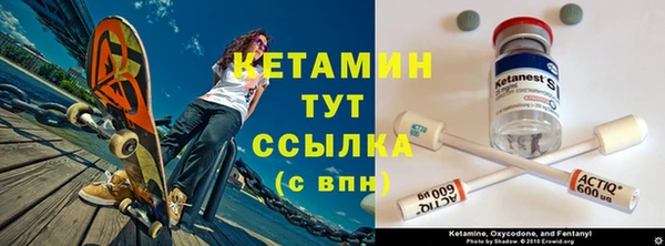 mdpv Медвежьегорск